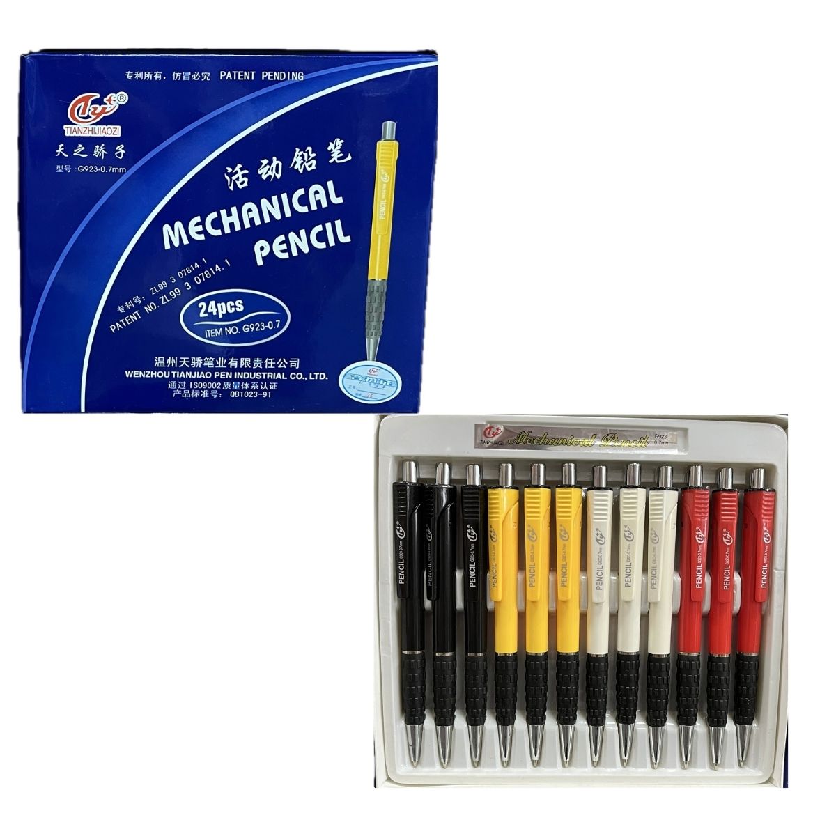 G-923 0.7 Versatil Kalem
